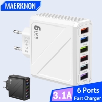 3.1A 6 Ports USB Charger Fast Charging Multi Port Phone Charger Adapter For iPhone Samsung Xiaomi Huawei EU/US Plug Wall Charger | Fugo Best