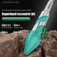 Blade Sawtooth Eccentric Drill Bit Tile Concrete Drilling Special Electric Drill Head Ultra-high Hardness Machine Drill Bit | Fugo Best