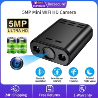 5MP Mini WIFI Camera HD Built-in Battery Human Tracking IP Remote Monitoring Camcorders IR Night Vision Body Cam Protable Cam | Fugo Best