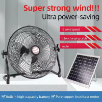 Battery Operated Solar Fan, Home or Outdoor Dual-use Portable Fan, Battery Can Running 6-12 Hours, with USB Output For Phone | Fugo Best