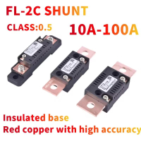 CG FL-2C 10A20A15A30A40A50A60A75A100A 75mV Digital Voltage Meter DC Analog Ammeter Current Shunt Resistor Manufacturer With Base | Fugo Best